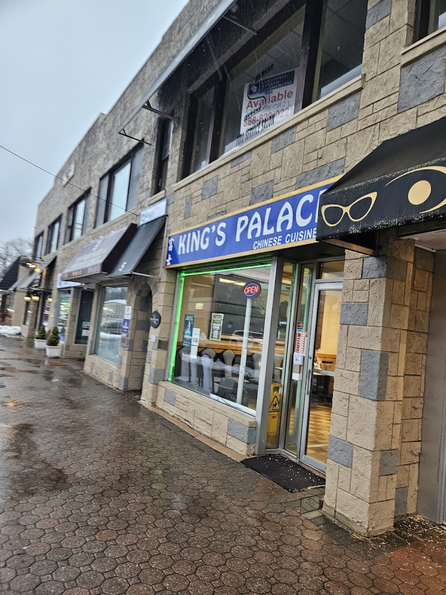 King's Palace Photos 2